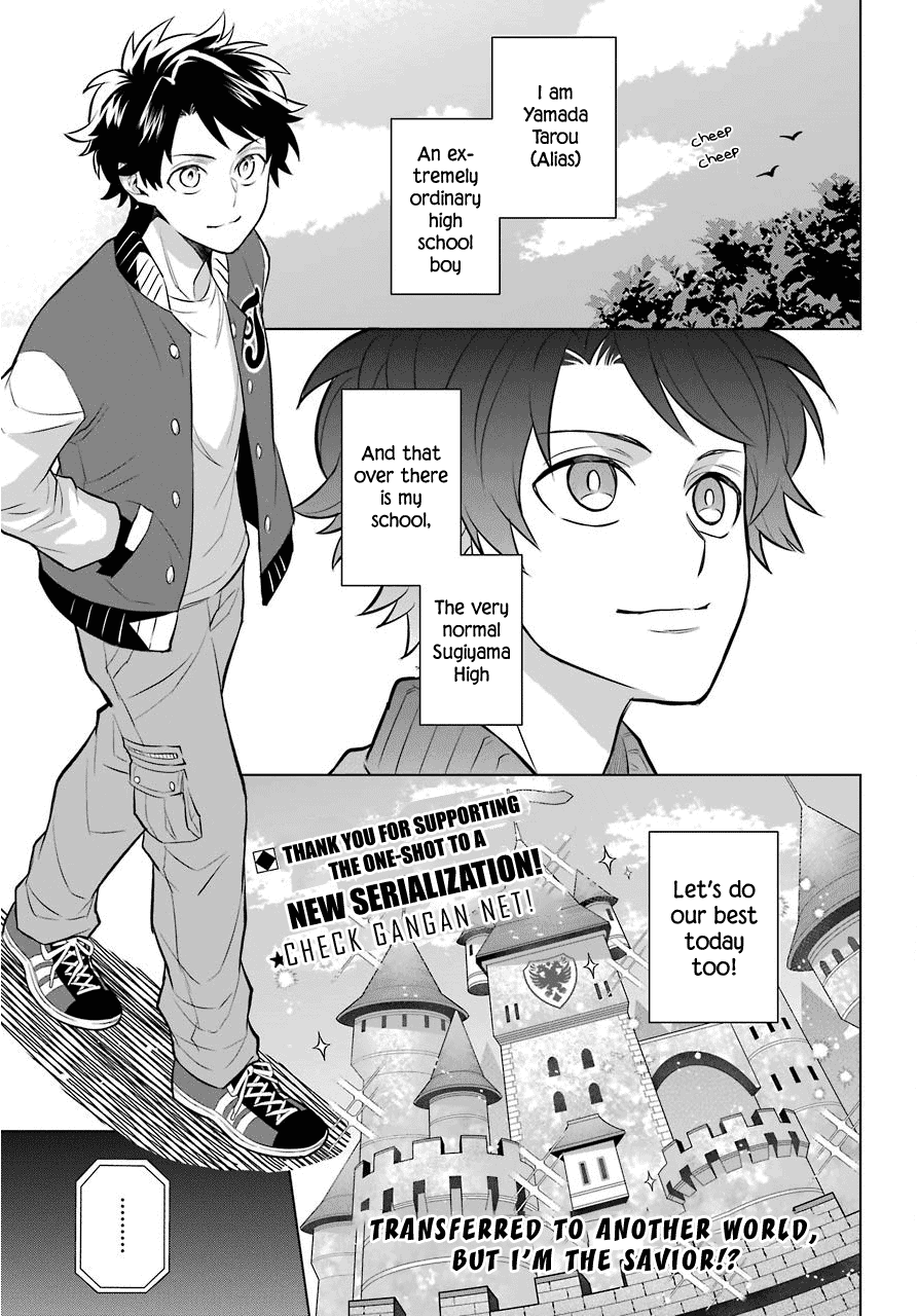 Transferred to another world, but I'm saving the world of an Otome game!? Chapter 1 page 1 - Chapter 1: The Imperial Court Magician and Me?!