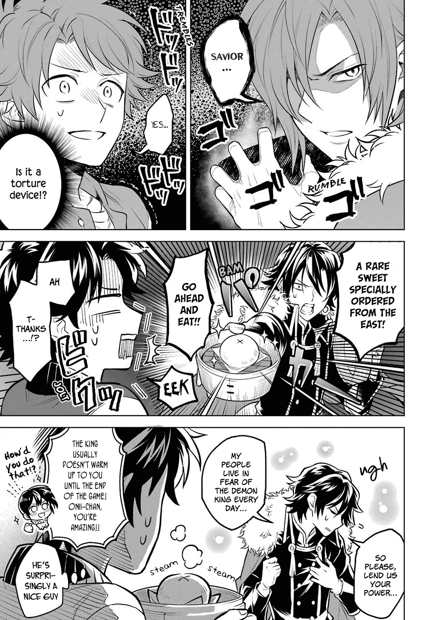 Transferred to another world, but I'm saving the world of an Otome game!? Chapter 1 page 10 - Chapter 1: The Imperial Court Magician and Me?!