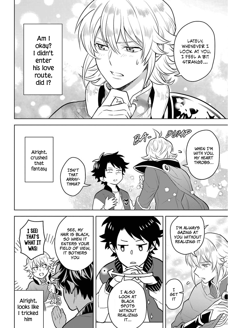Transferred to another world, but I'm saving the world of an Otome game!? Chapter 1 page 13 - Chapter 1: The Imperial Court Magician and Me?!