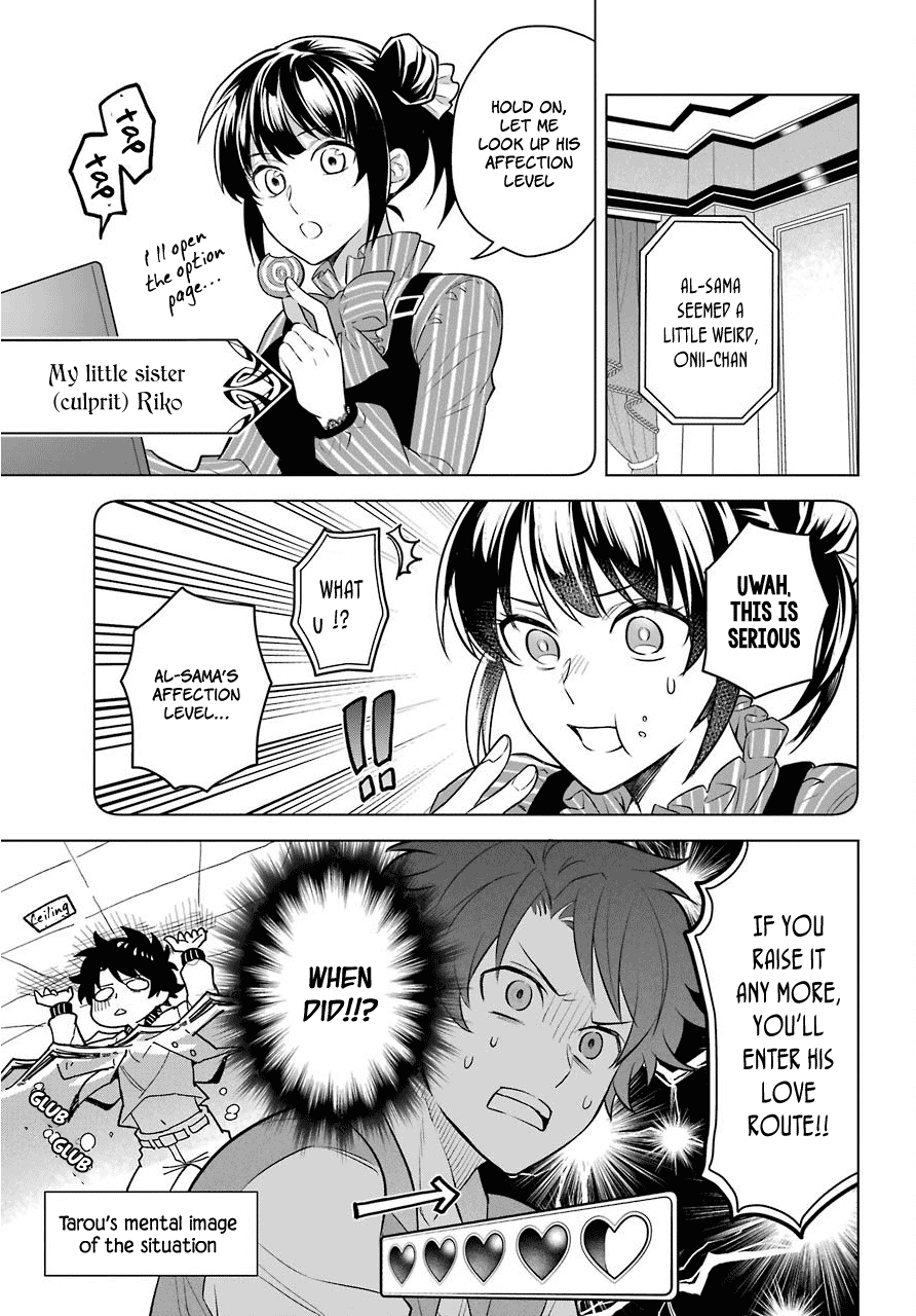 Transferred to another world, but I'm saving the world of an Otome game!? Chapter 1 page 14 - Chapter 1: The Imperial Court Magician and Me?!