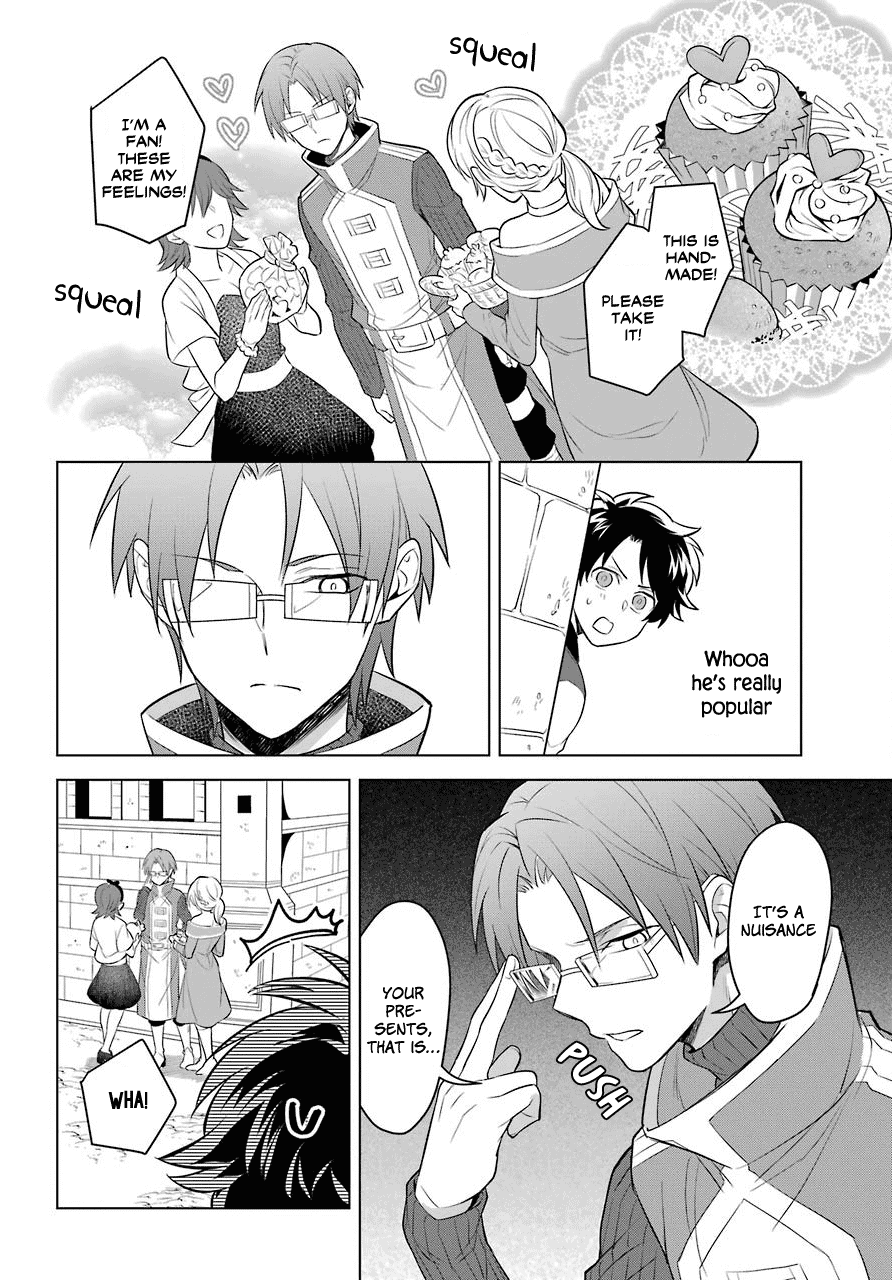 Transferred to another world, but I'm saving the world of an Otome game!? Chapter 1 page 17 - Chapter 1: The Imperial Court Magician and Me?!