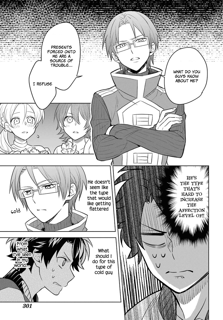 Transferred to another world, but I'm saving the world of an Otome game!? Chapter 1 page 18 - Chapter 1: The Imperial Court Magician and Me?!