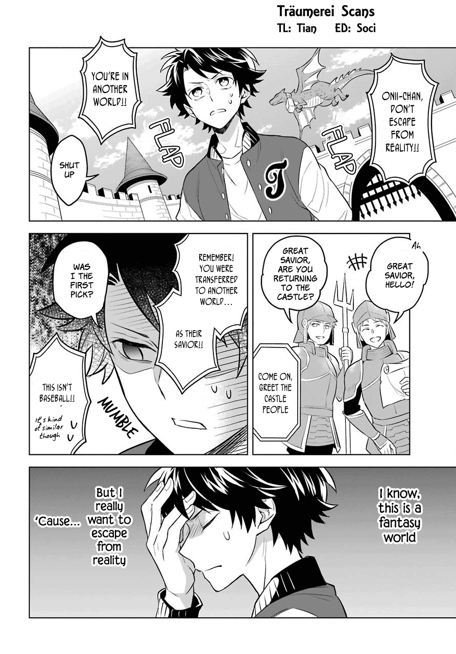 Transferred to another world, but I'm saving the world of an Otome game!? Chapter 1 page 2 - Chapter 1: The Imperial Court Magician and Me?!