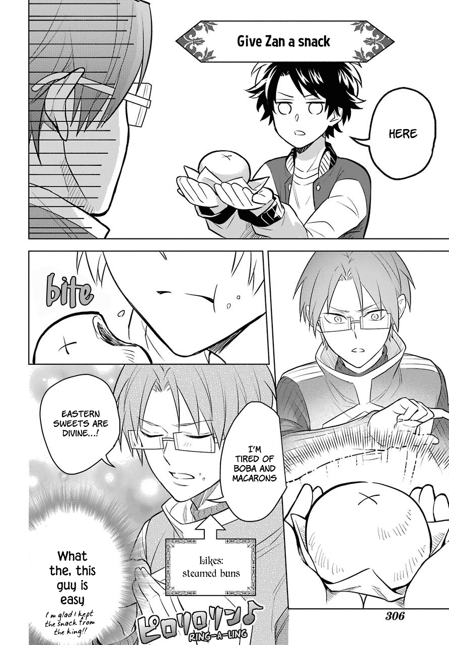 Transferred to another world, but I'm saving the world of an Otome game!? Chapter 1 page 23 - Chapter 1: The Imperial Court Magician and Me?!