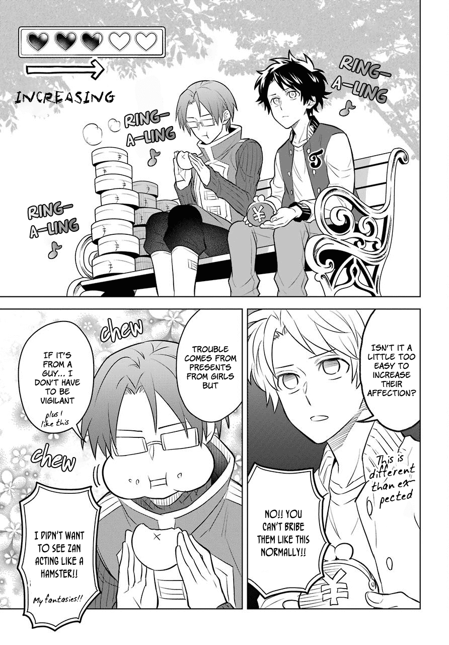 Transferred to another world, but I'm saving the world of an Otome game!? Chapter 1 page 24 - Chapter 1: The Imperial Court Magician and Me?!