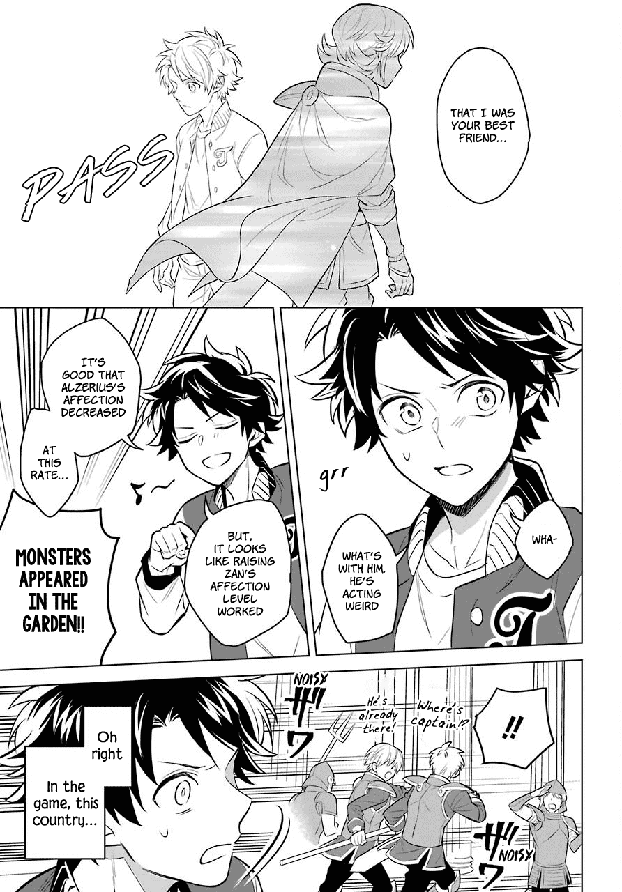 Transferred to another world, but I'm saving the world of an Otome game!? Chapter 1 page 26 - Chapter 1: The Imperial Court Magician and Me?!