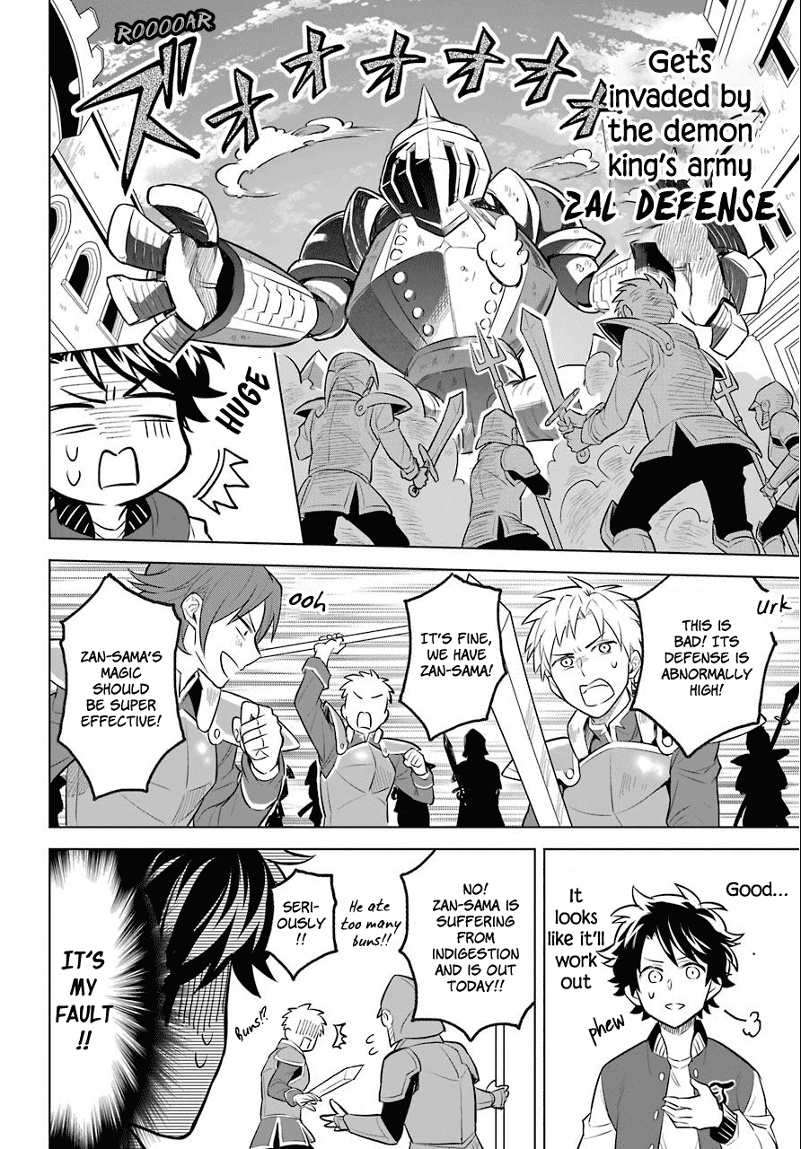Transferred to another world, but I'm saving the world of an Otome game!? Chapter 1 page 27 - Chapter 1: The Imperial Court Magician and Me?!