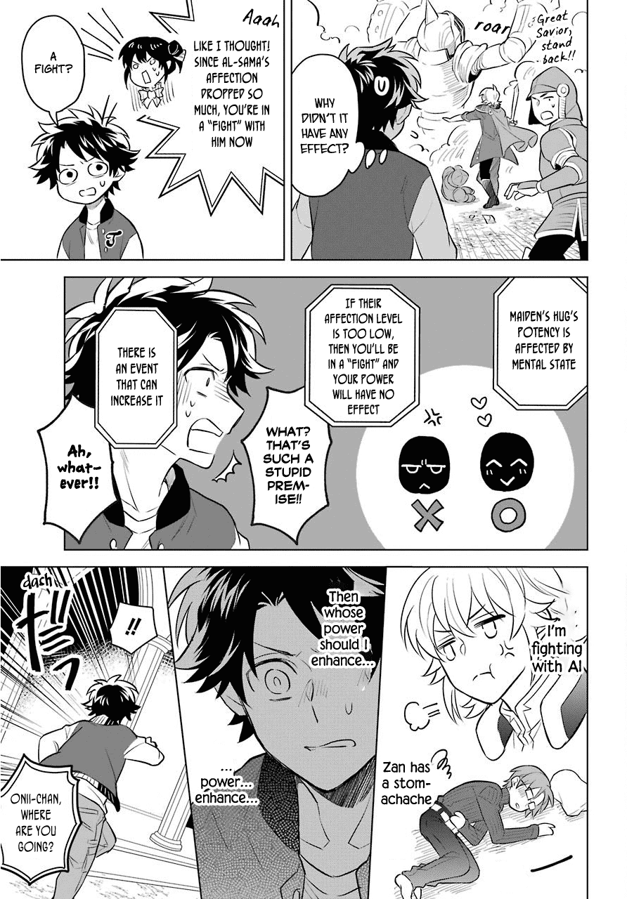 Transferred to another world, but I'm saving the world of an Otome game!? Chapter 1 page 30 - Chapter 1: The Imperial Court Magician and Me?!