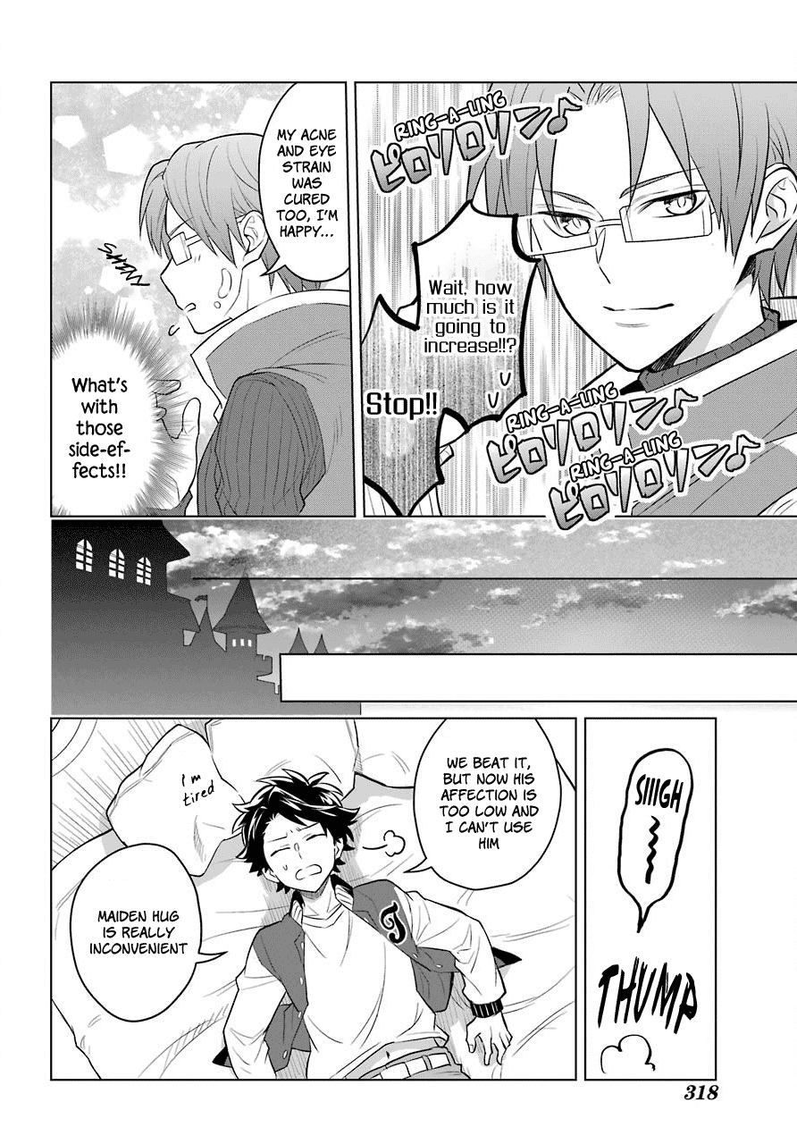 Transferred to another world, but I'm saving the world of an Otome game!? Chapter 1 page 35 - Chapter 1: The Imperial Court Magician and Me?!