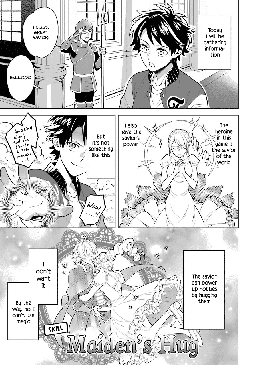 Transferred to another world, but I'm saving the world of an Otome game!? Chapter 1 page 6 - Chapter 1: The Imperial Court Magician and Me?!