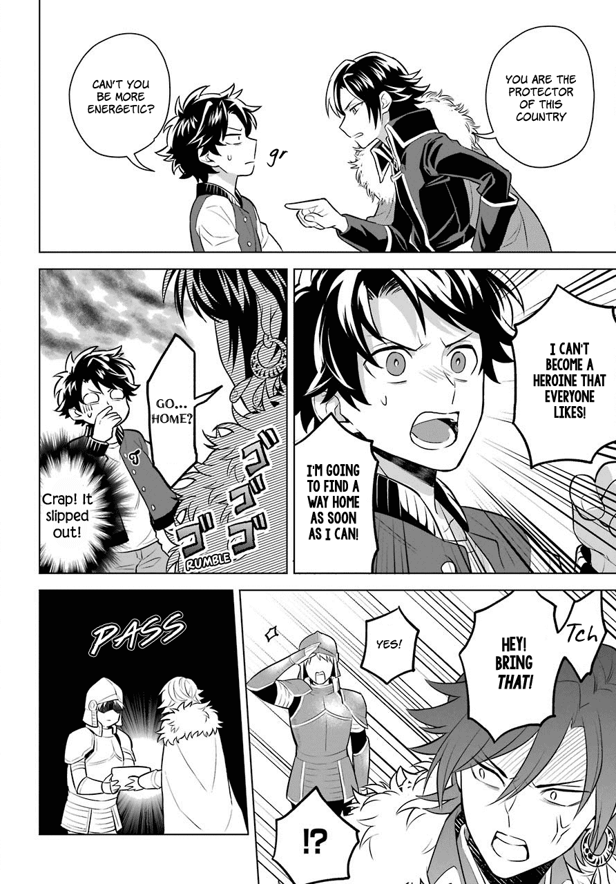 Transferred to another world, but I'm saving the world of an Otome game!? Chapter 1 page 9 - Chapter 1: The Imperial Court Magician and Me?!