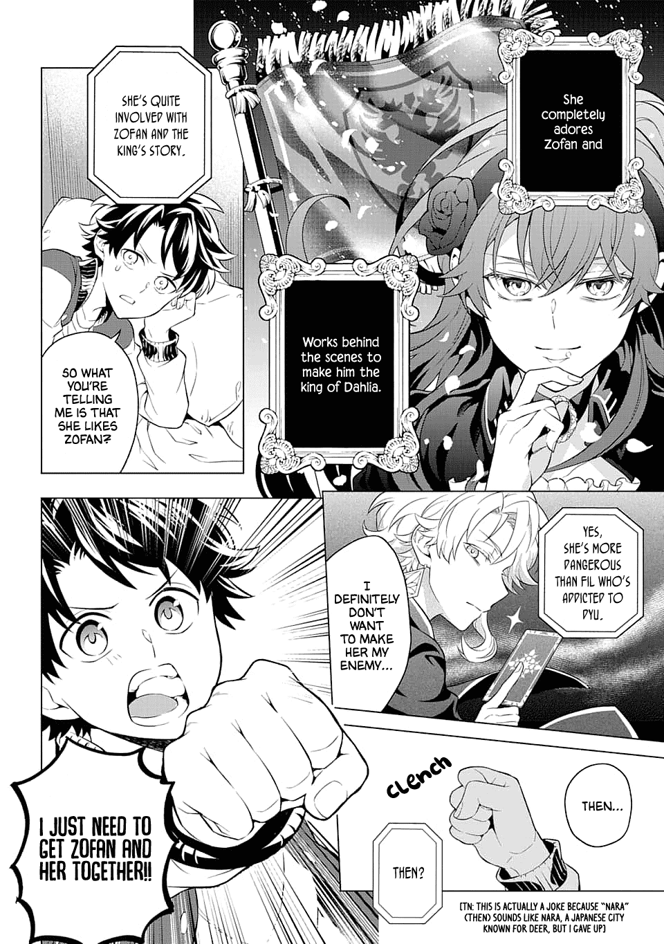 Transferred to another world, but I'm saving the world of an Otome game!? Chapter 10 page 10 - Chapter 10: The Villainess and Me?!