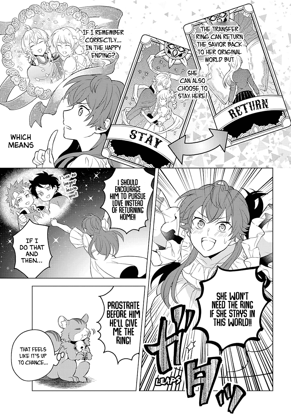 Transferred to another world, but I'm saving the world of an Otome game!? Chapter 10 page 13 - Chapter 10: The Villainess and Me?!