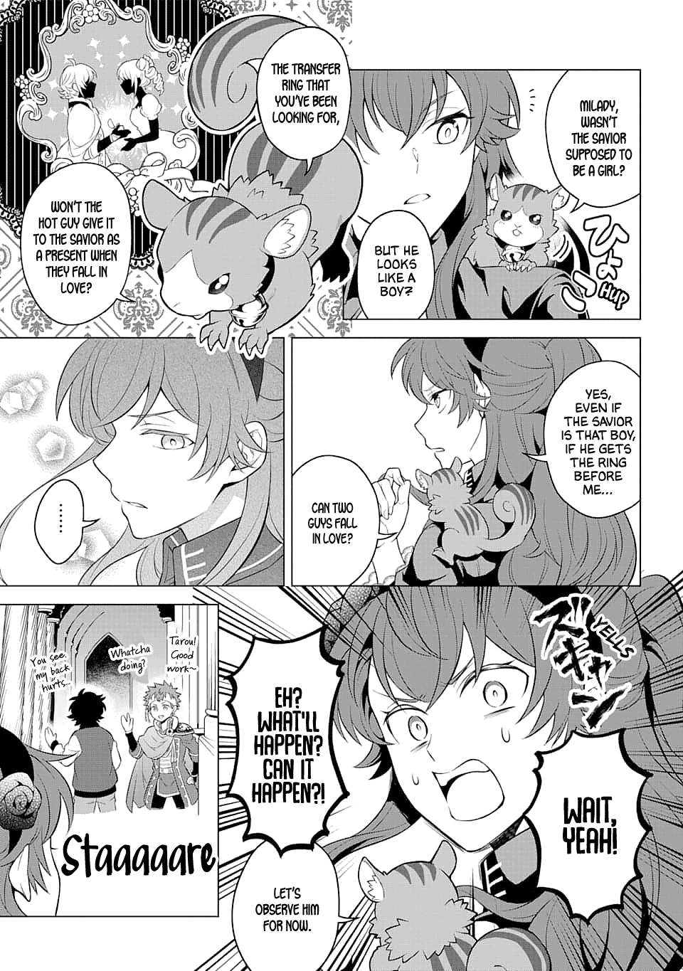 Transferred to another world, but I'm saving the world of an Otome game!? Chapter 10 page 3 - Chapter 10: The Villainess and Me?!