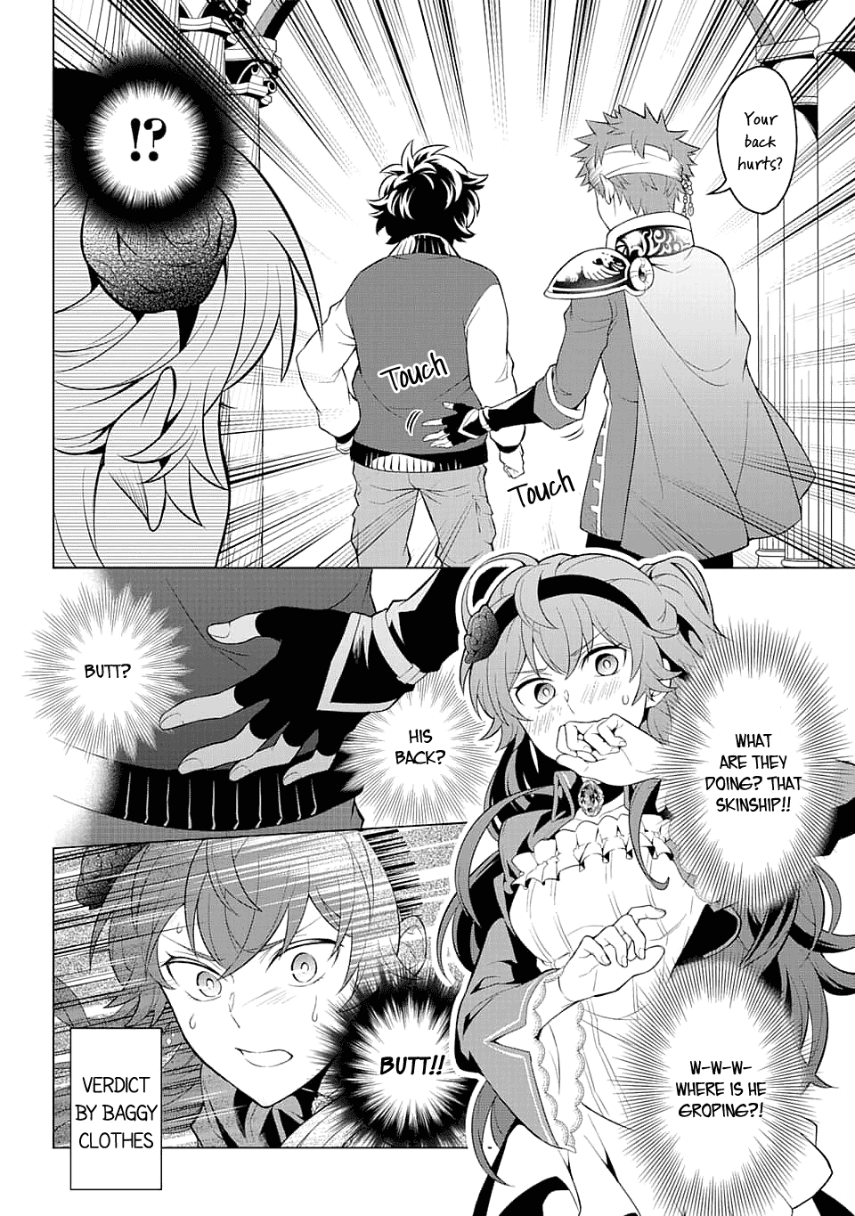 Transferred to another world, but I'm saving the world of an Otome game!? Chapter 10 page 4 - Chapter 10: The Villainess and Me?!
