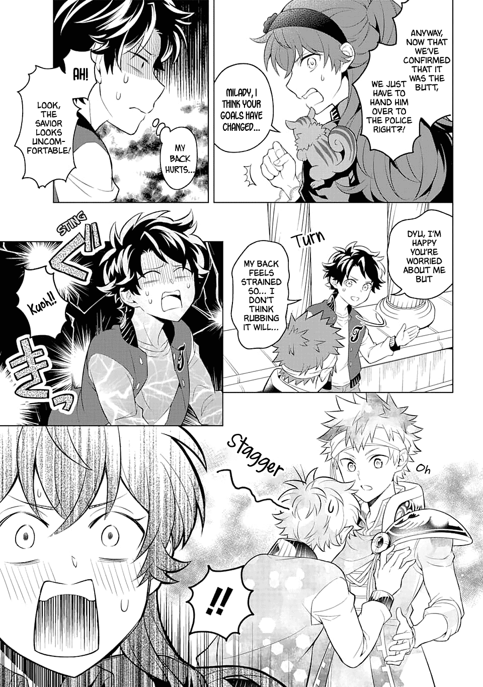 Transferred to another world, but I'm saving the world of an Otome game!? Chapter 10 page 5 - Chapter 10: The Villainess and Me?!