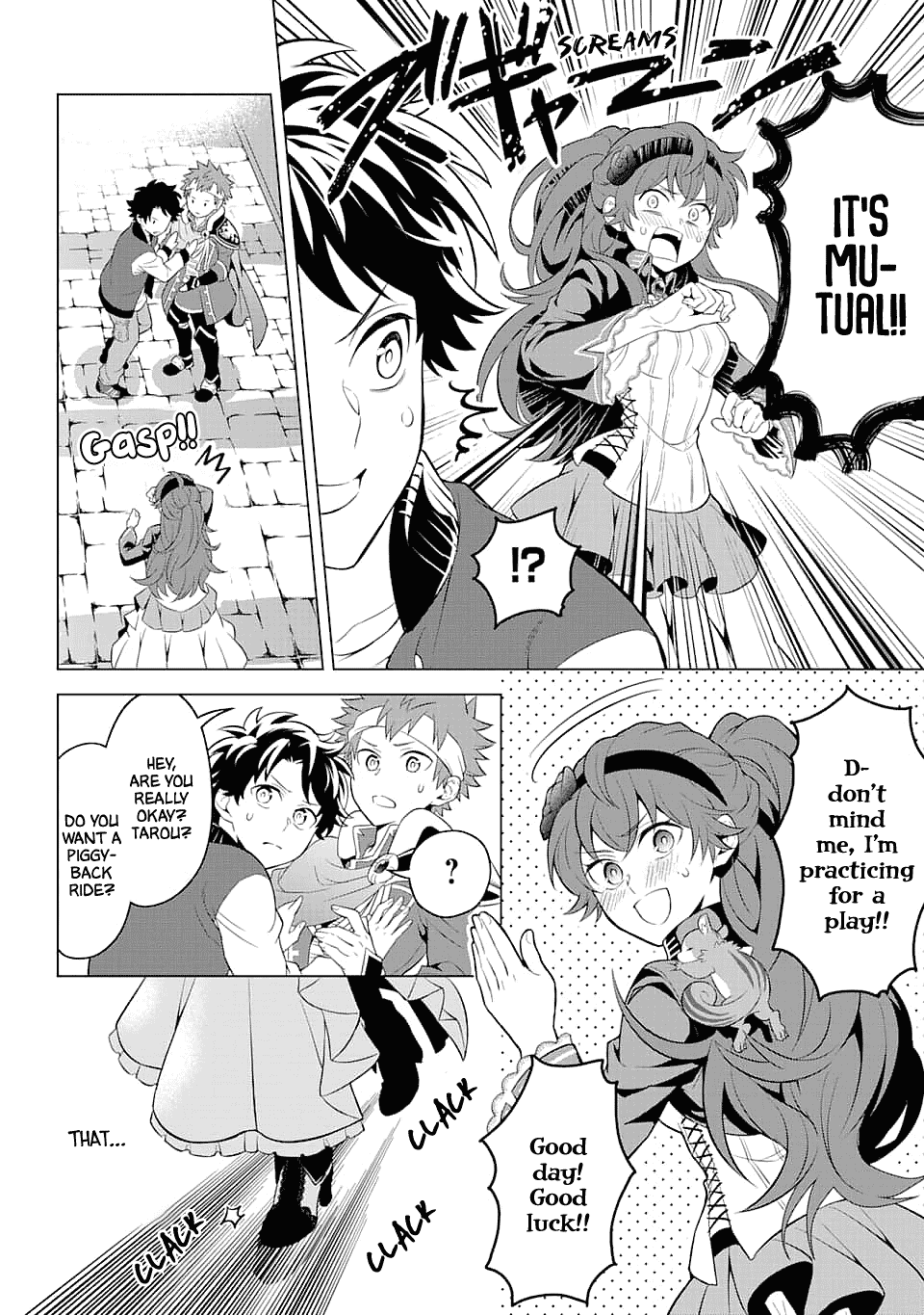 Transferred to another world, but I'm saving the world of an Otome game!? Chapter 10 page 6 - Chapter 10: The Villainess and Me?!