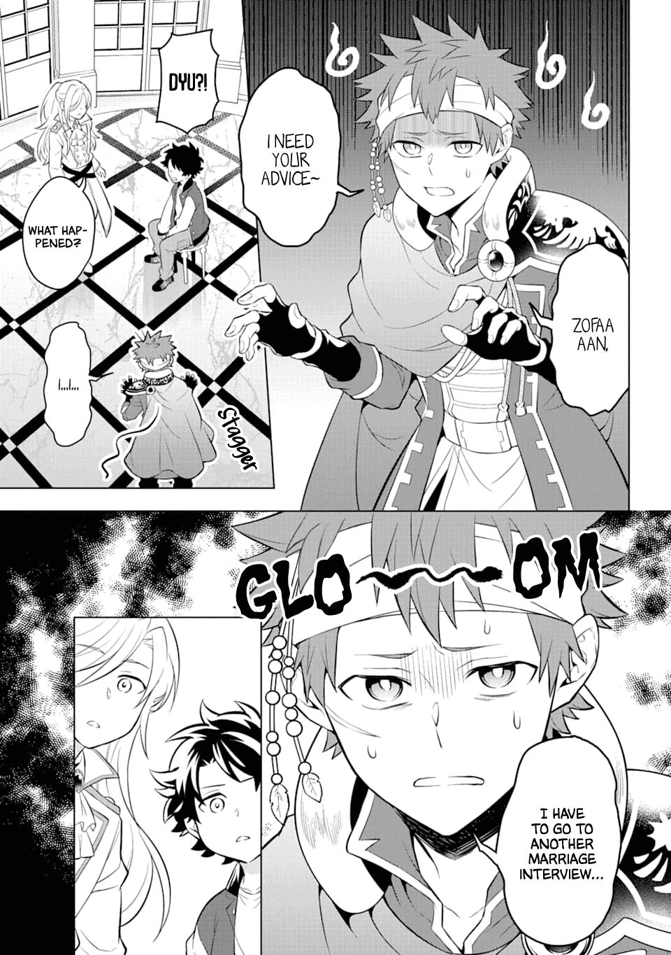 Transferred to another world, but I'm saving the world of an Otome game!? Chapter 11 page 13 - Chapter 11: The Villainess’s Scheme and me?!