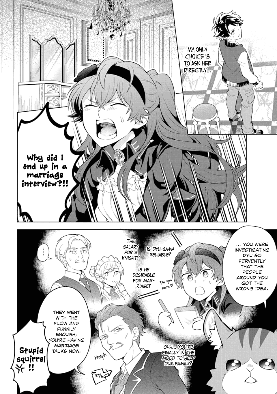 Transferred to another world, but I'm saving the world of an Otome game!? Chapter 11 page 16 - Chapter 11: The Villainess’s Scheme and me?!