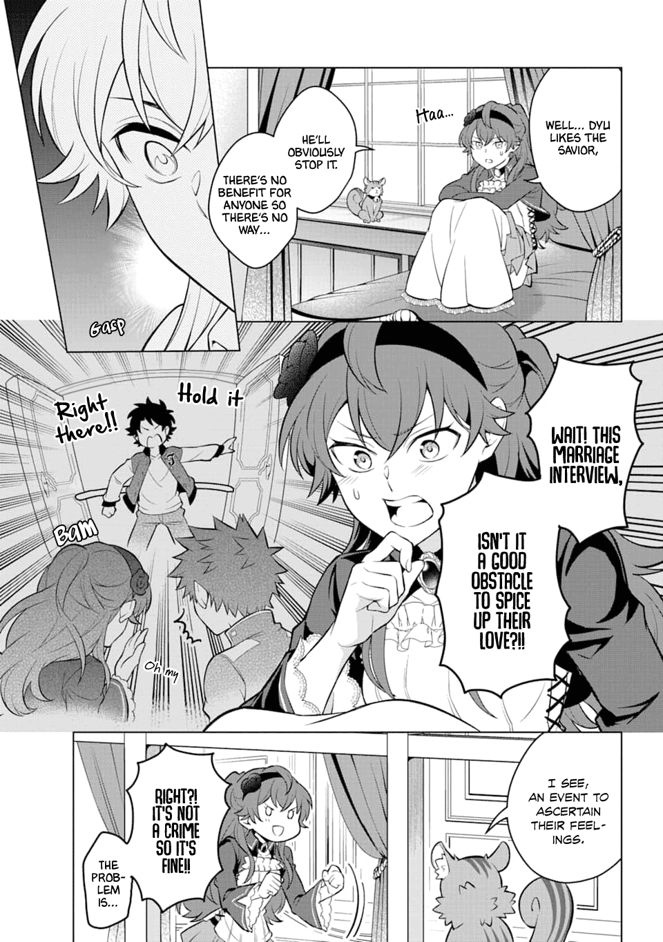 Transferred to another world, but I'm saving the world of an Otome game!? Chapter 11 page 17 - Chapter 11: The Villainess’s Scheme and me?!