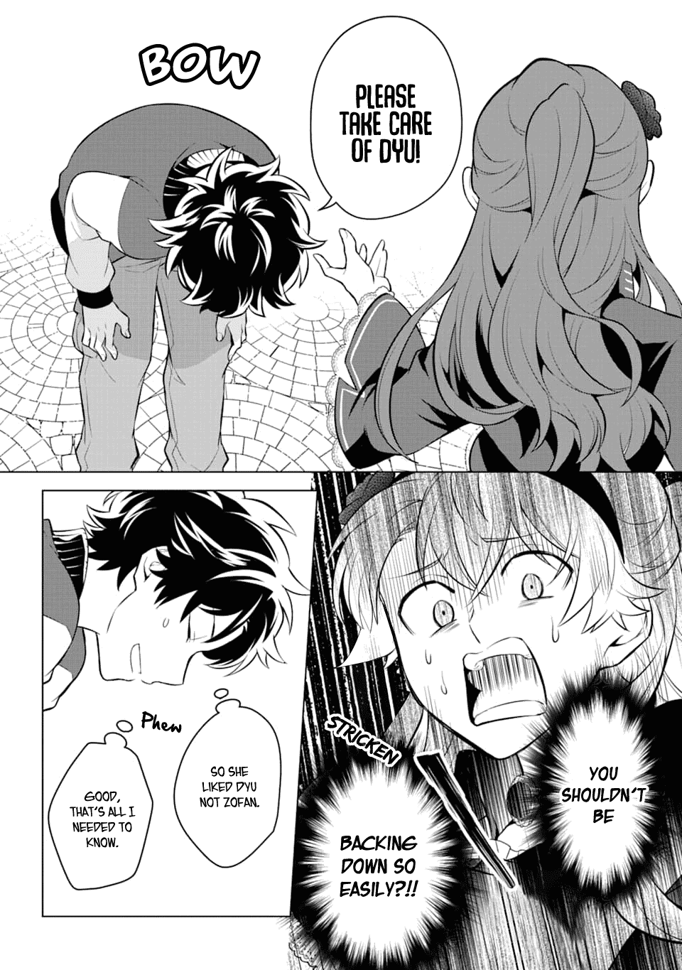 Transferred to another world, but I'm saving the world of an Otome game!? Chapter 11 page 20 - Chapter 11: The Villainess’s Scheme and me?!