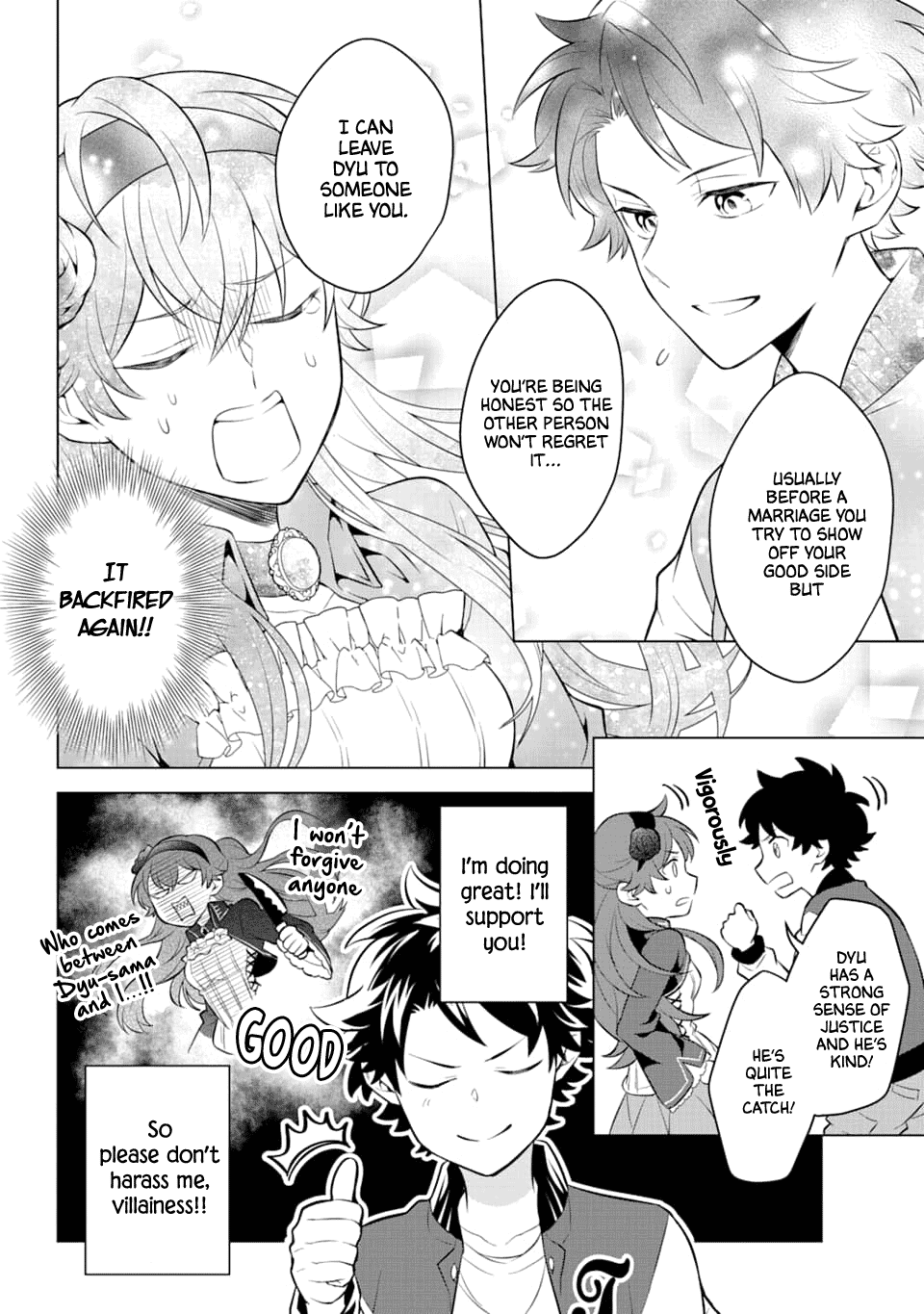 Transferred to another world, but I'm saving the world of an Otome game!? Chapter 11 page 24 - Chapter 11: The Villainess’s Scheme and me?!