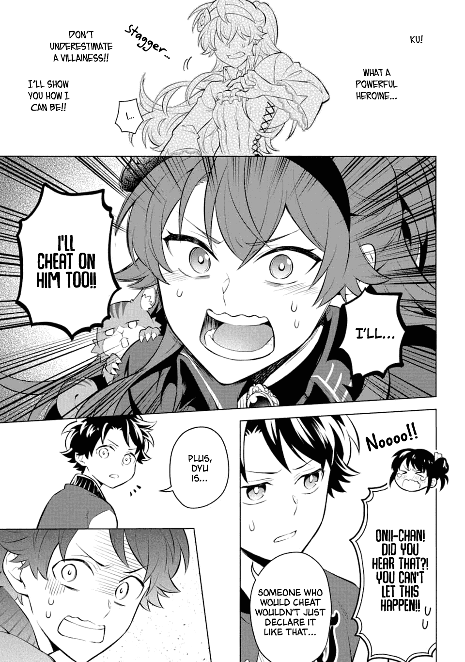 Transferred to another world, but I'm saving the world of an Otome game!? Chapter 11 page 25 - Chapter 11: The Villainess’s Scheme and me?!