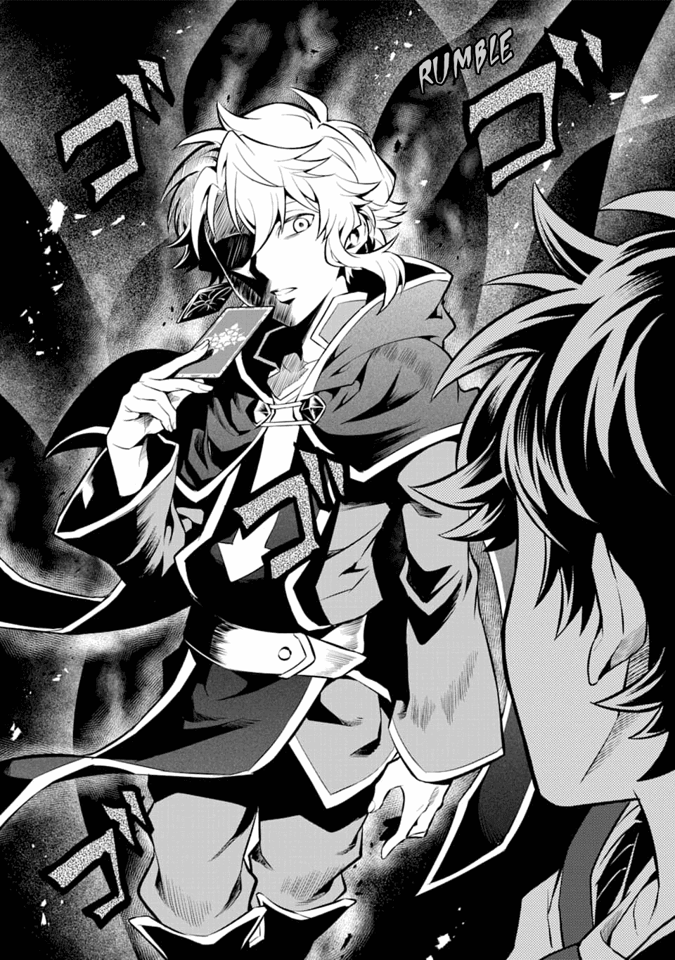 Transferred to another world, but I'm saving the world of an Otome game!? Chapter 11 page 26 - Chapter 11: The Villainess’s Scheme and me?!