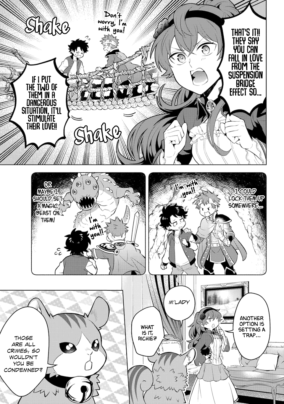 Transferred to another world, but I'm saving the world of an Otome game!? Chapter 11 page 3 - Chapter 11: The Villainess’s Scheme and me?!