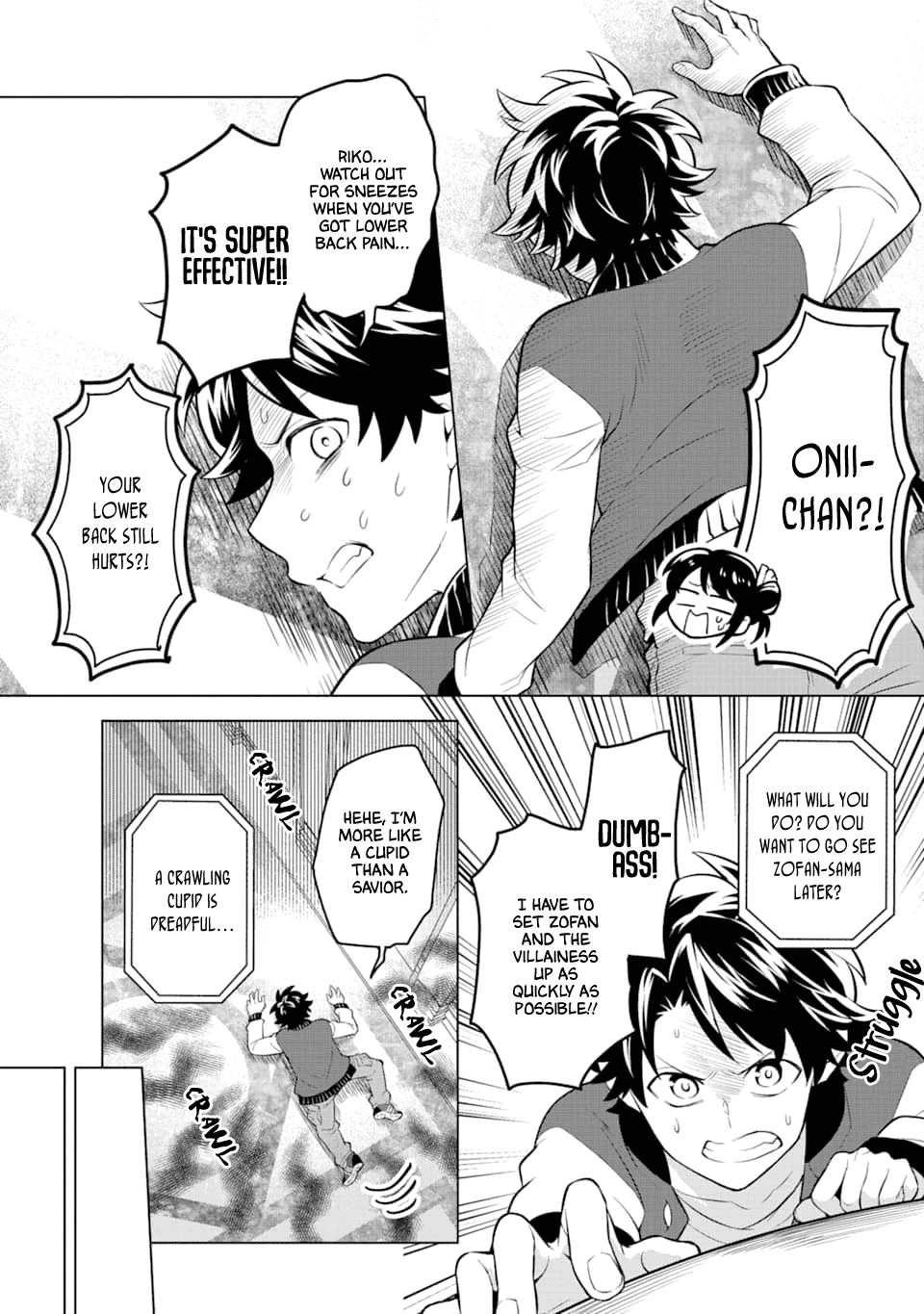 Transferred to another world, but I'm saving the world of an Otome game!? Chapter 11 page 7 - Chapter 11: The Villainess’s Scheme and me?!