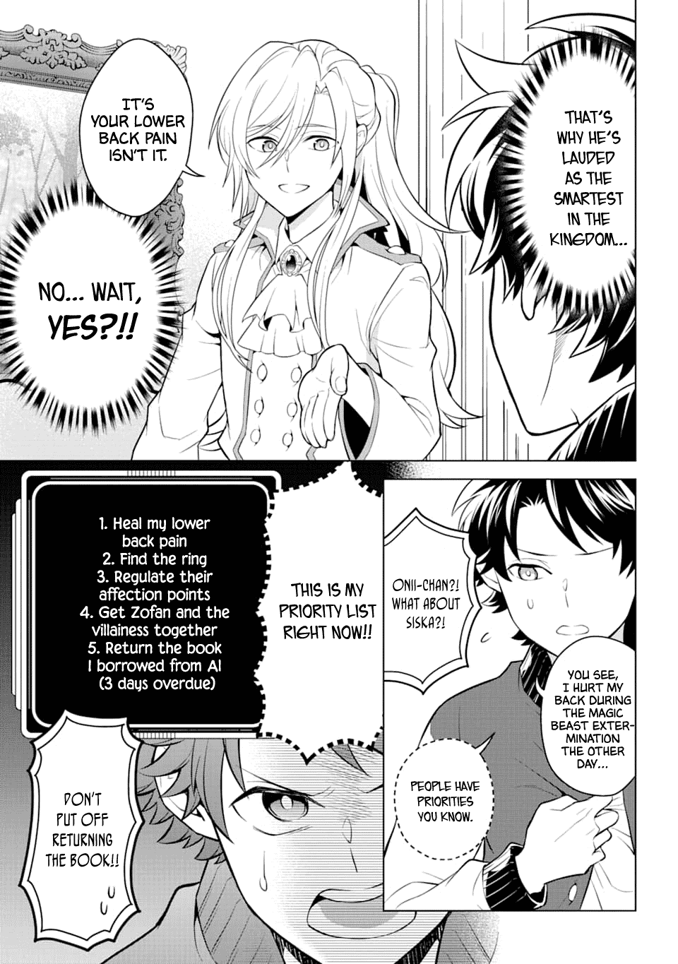 Transferred to another world, but I'm saving the world of an Otome game!? Chapter 11 page 9 - Chapter 11: The Villainess’s Scheme and me?!