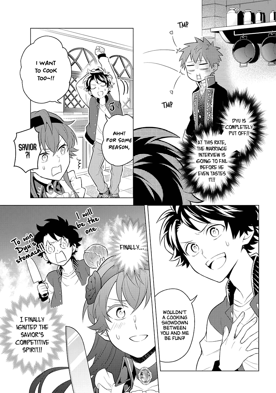 Transferred to another world, but I'm saving the world of an Otome game!? Chapter 12 page 11 - Chapter 12: The Villainess's Marriage Interview and Me?!