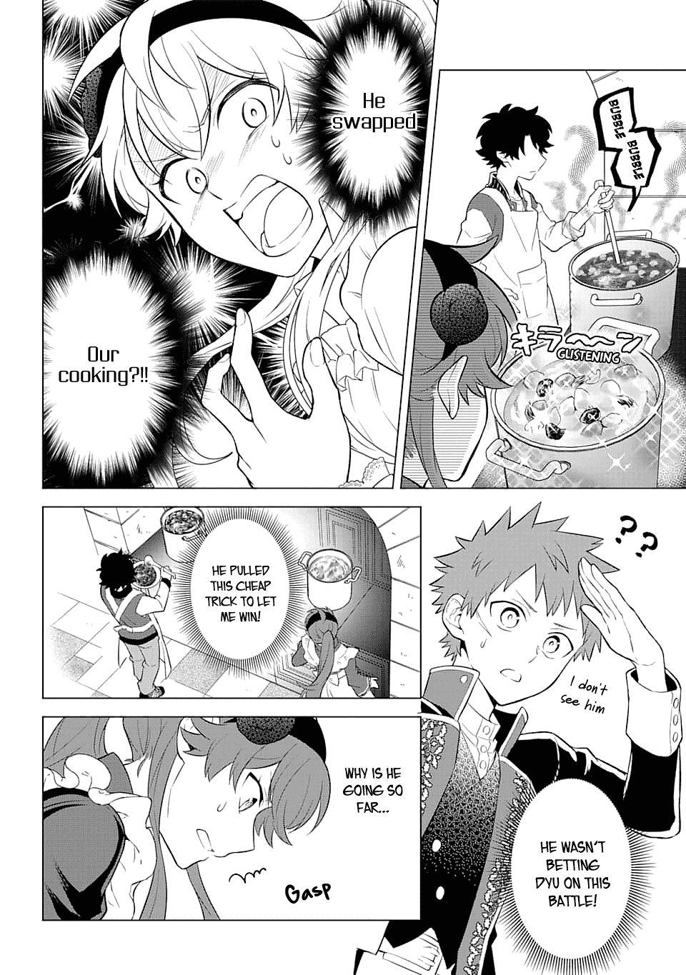 Transferred to another world, but I'm saving the world of an Otome game!? Chapter 12 page 14 - Chapter 12: The Villainess's Marriage Interview and Me?!