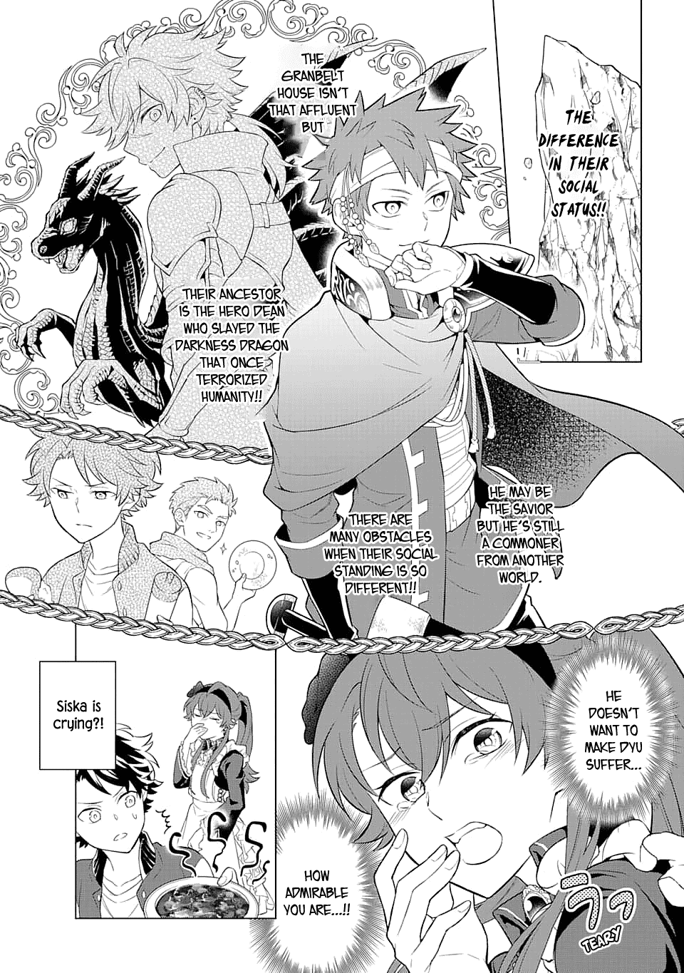 Transferred to another world, but I'm saving the world of an Otome game!? Chapter 12 page 15 - Chapter 12: The Villainess's Marriage Interview and Me?!