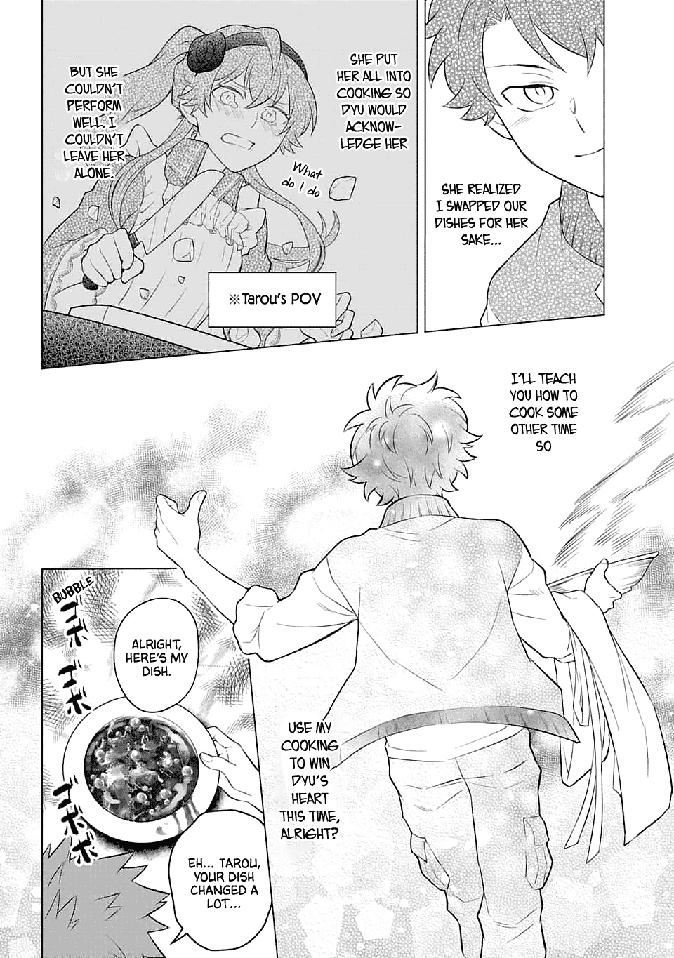 Transferred to another world, but I'm saving the world of an Otome game!? Chapter 12 page 16 - Chapter 12: The Villainess's Marriage Interview and Me?!