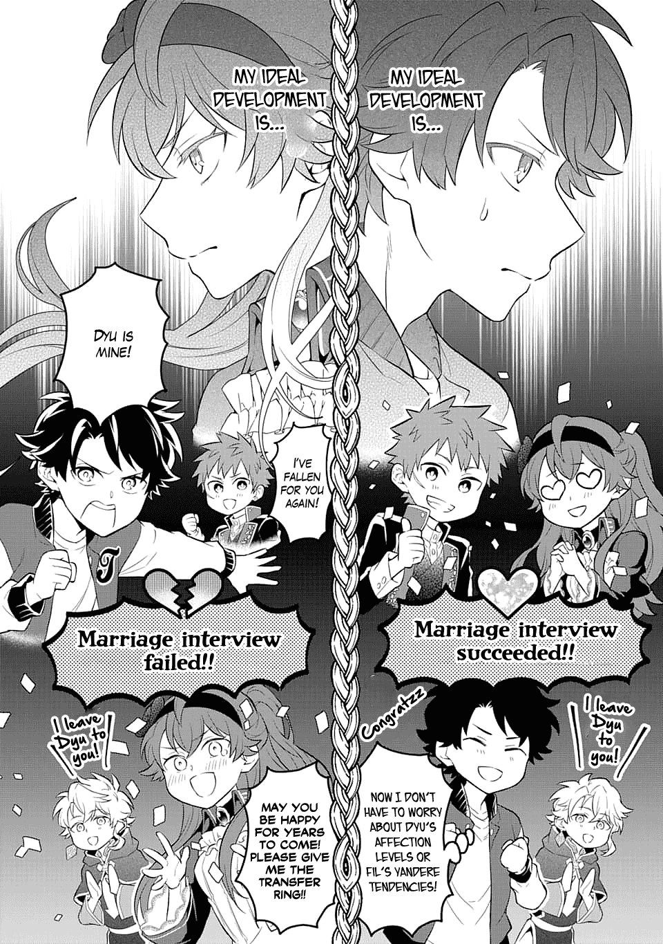 Transferred to another world, but I'm saving the world of an Otome game!? Chapter 12 page 2 - Chapter 12: The Villainess's Marriage Interview and Me?!