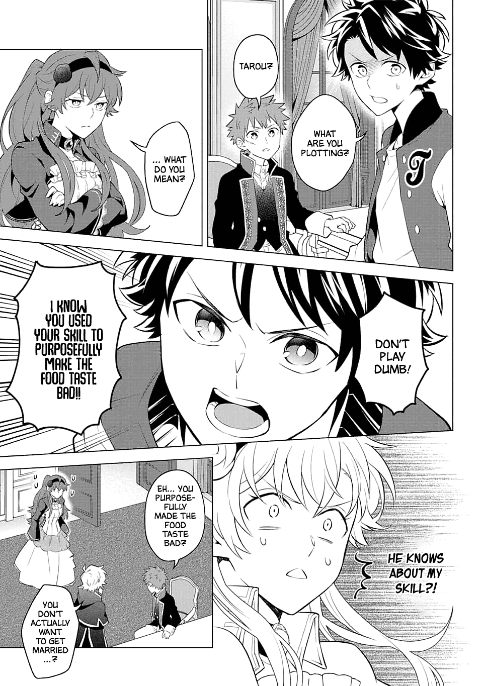 Transferred to another world, but I'm saving the world of an Otome game!? Chapter 12 page 21 - Chapter 12: The Villainess's Marriage Interview and Me?!