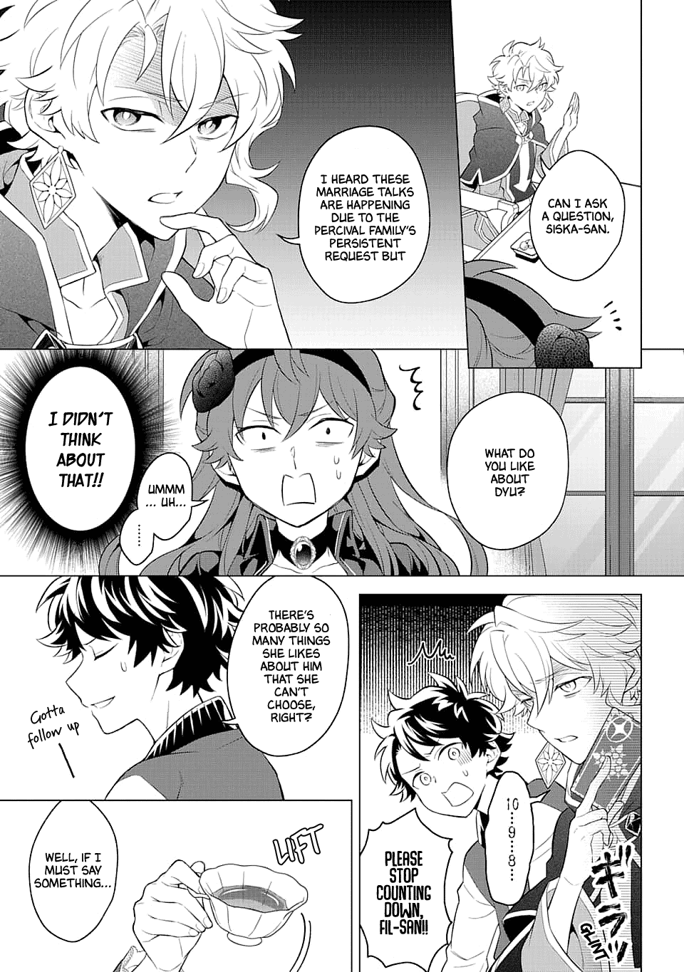 Transferred to another world, but I'm saving the world of an Otome game!? Chapter 12 page 3 - Chapter 12: The Villainess's Marriage Interview and Me?!