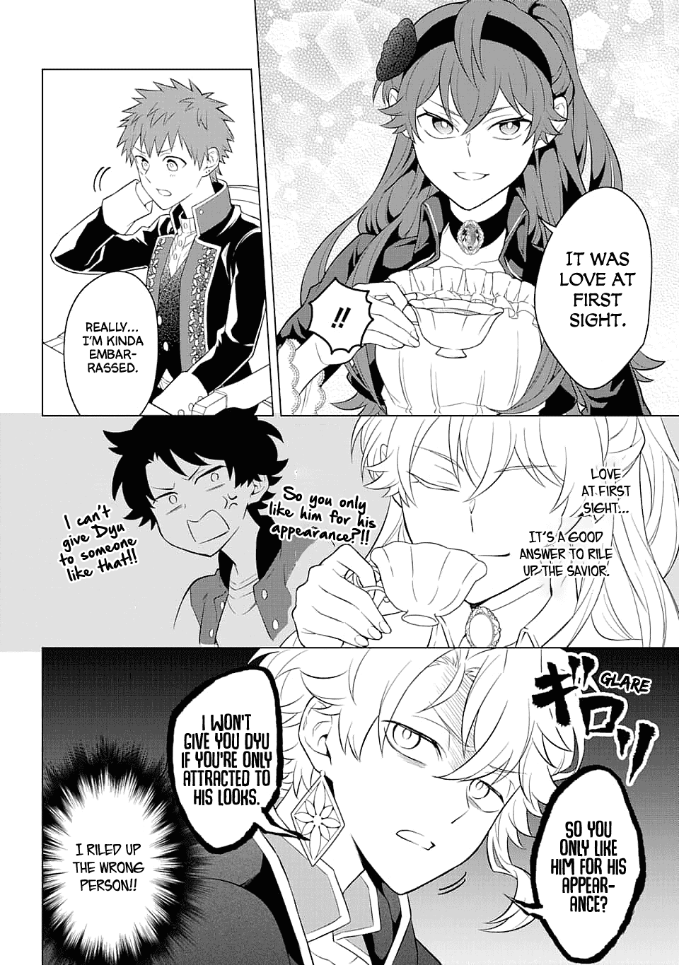 Transferred to another world, but I'm saving the world of an Otome game!? Chapter 12 page 4 - Chapter 12: The Villainess's Marriage Interview and Me?!