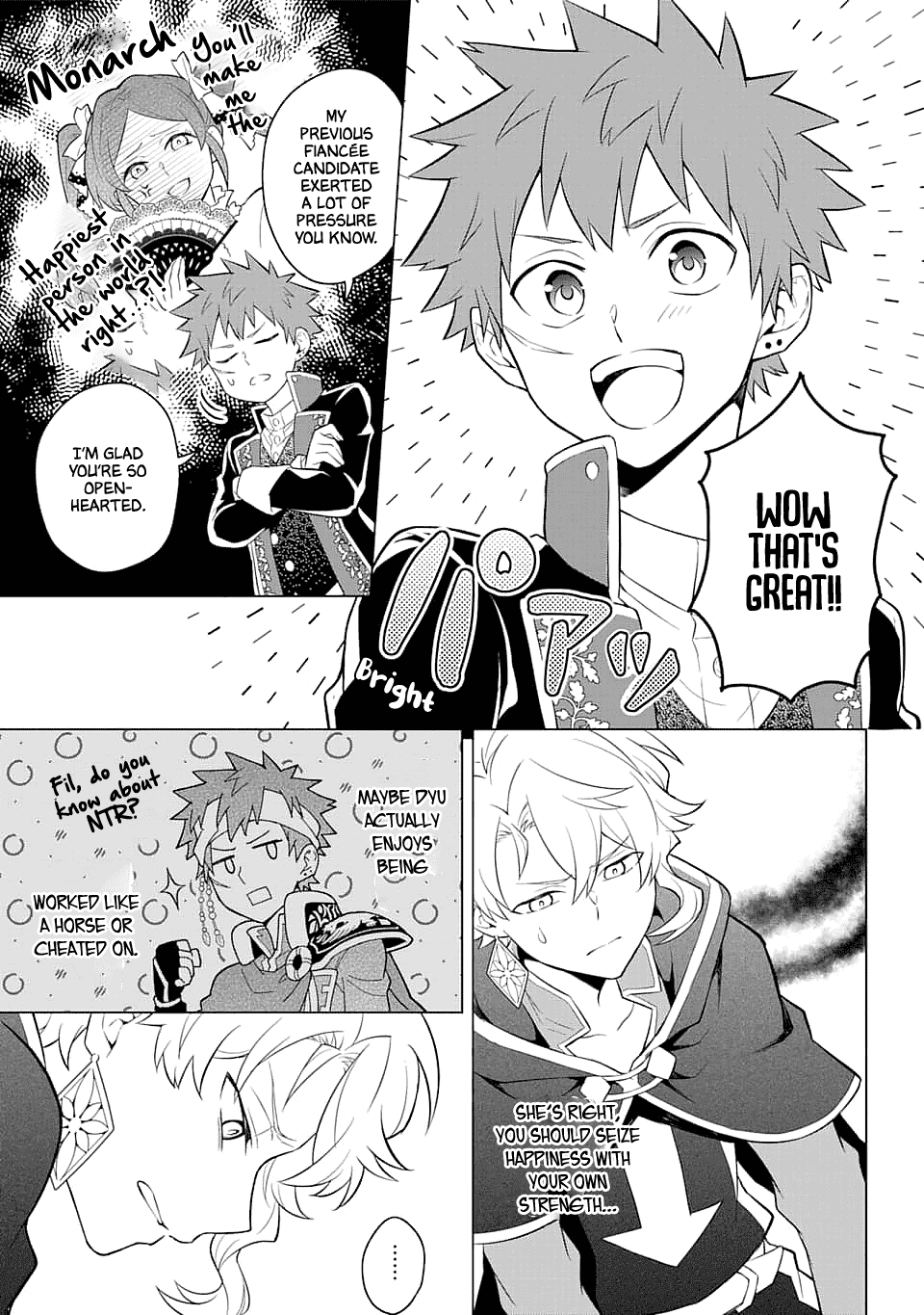 Transferred to another world, but I'm saving the world of an Otome game!? Chapter 12 page 7 - Chapter 12: The Villainess's Marriage Interview and Me?!