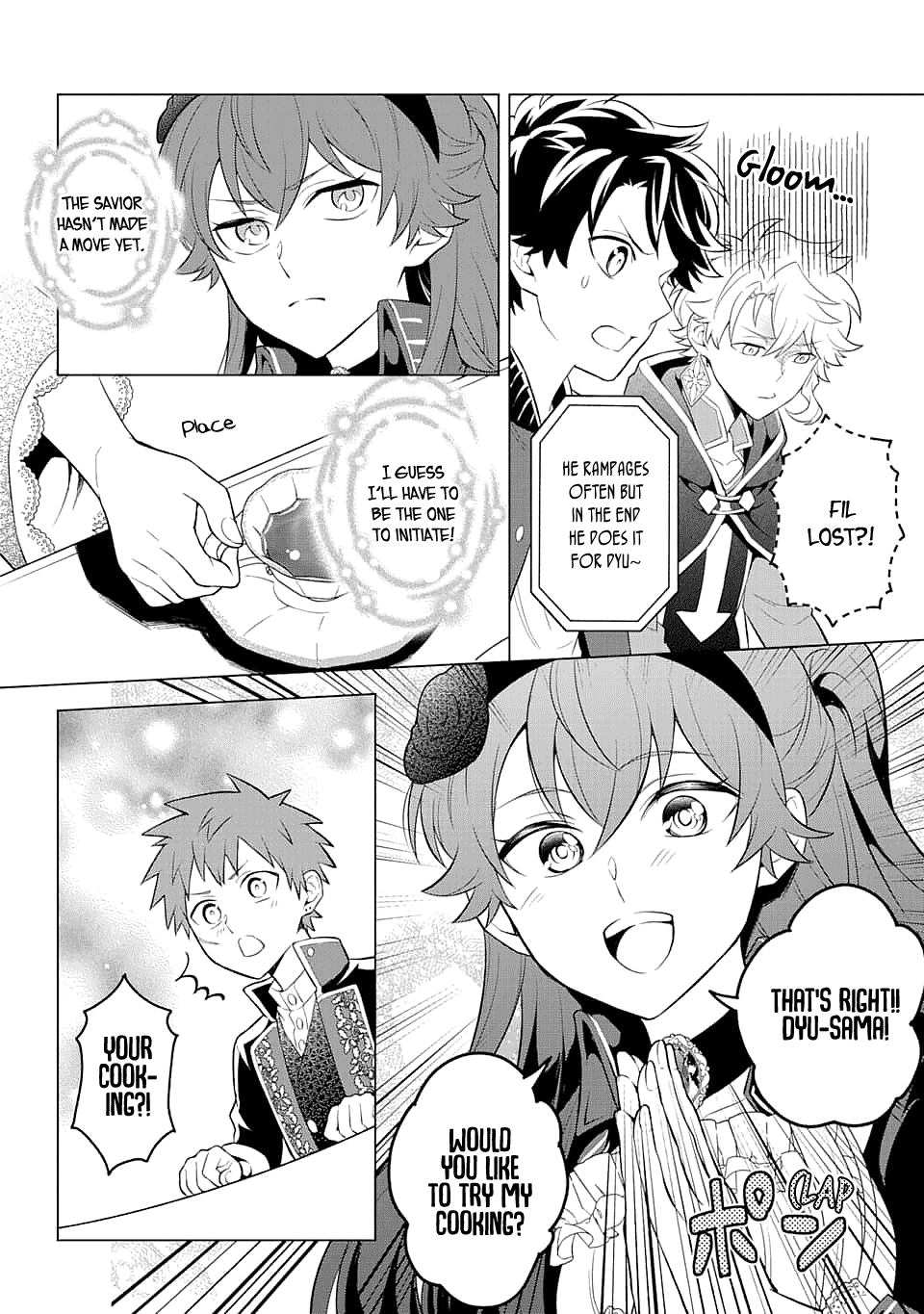 Transferred to another world, but I'm saving the world of an Otome game!? Chapter 12 page 8 - Chapter 12: The Villainess's Marriage Interview and Me?!