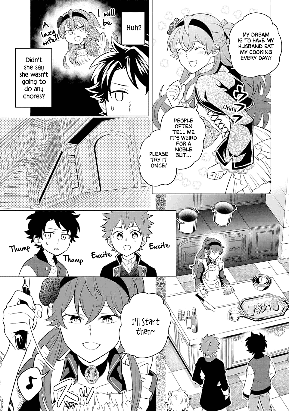 Transferred to another world, but I'm saving the world of an Otome game!? Chapter 12 page 9 - Chapter 12: The Villainess's Marriage Interview and Me?!