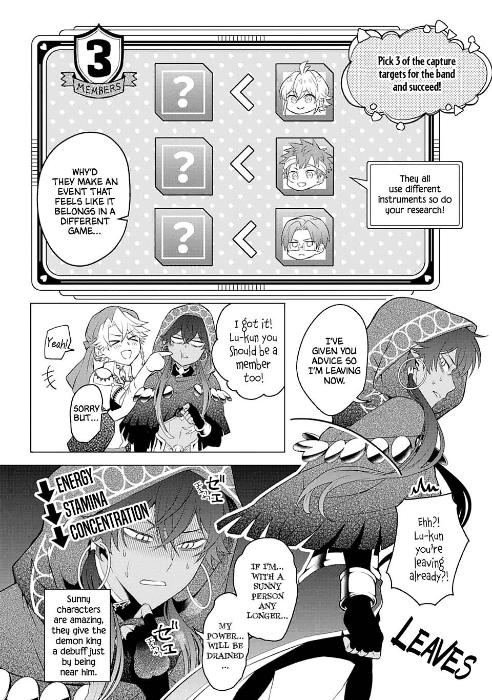 Transferred to another world, but I'm saving the world of an Otome game!? Chapter 13 page 12 - Chapter 13: The Minstrel and Me?!