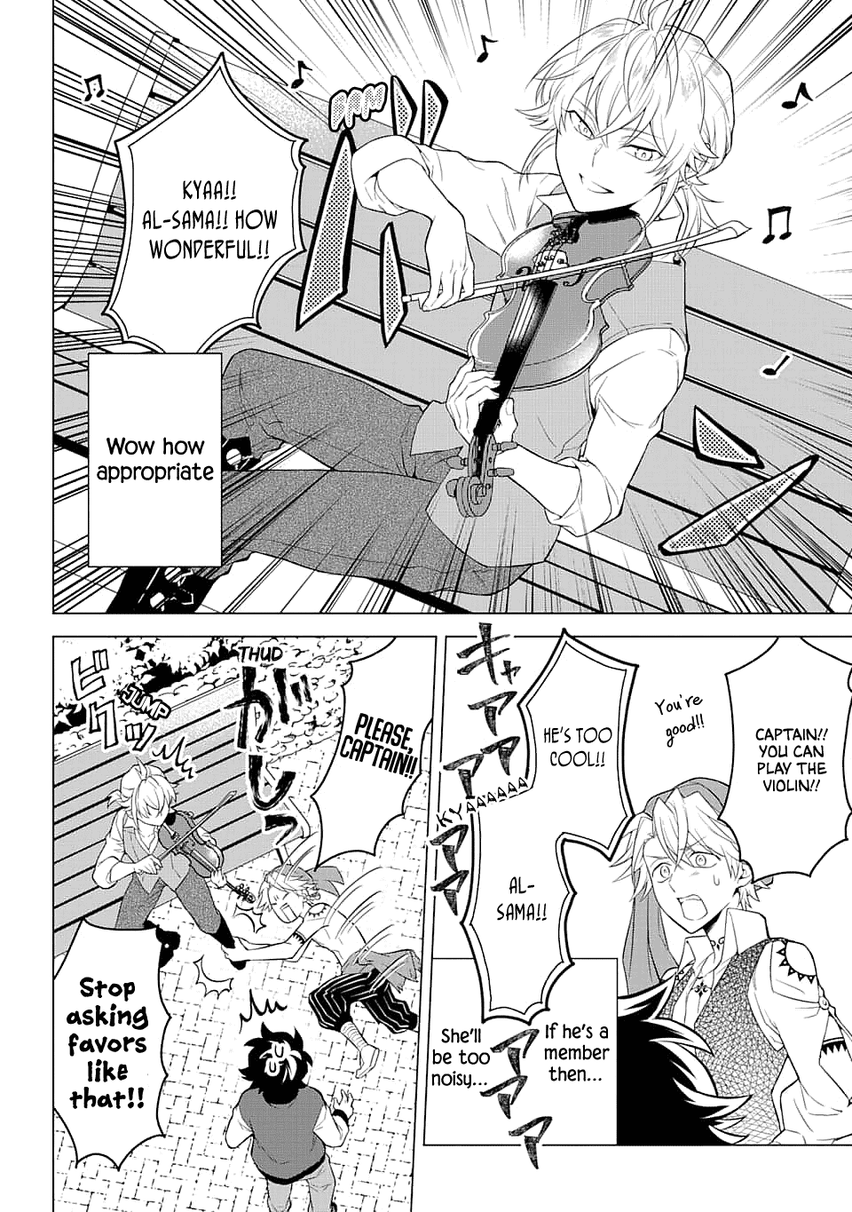 Transferred to another world, but I'm saving the world of an Otome game!? Chapter 13 page 14 - Chapter 13: The Minstrel and Me?!