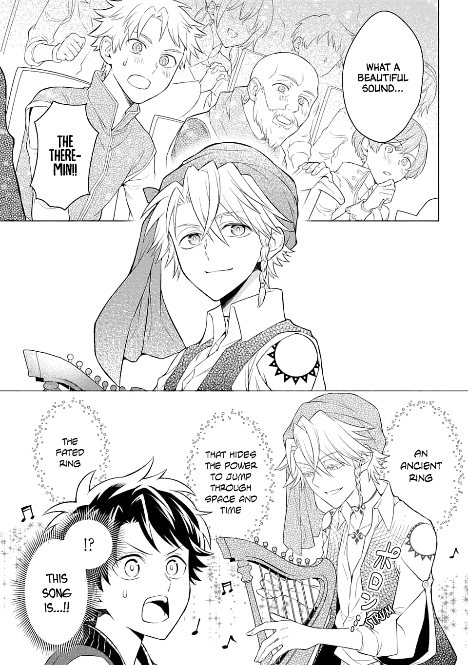 Transferred to another world, but I'm saving the world of an Otome game!? Chapter 13 page 25 - Chapter 13: The Minstrel and Me?!