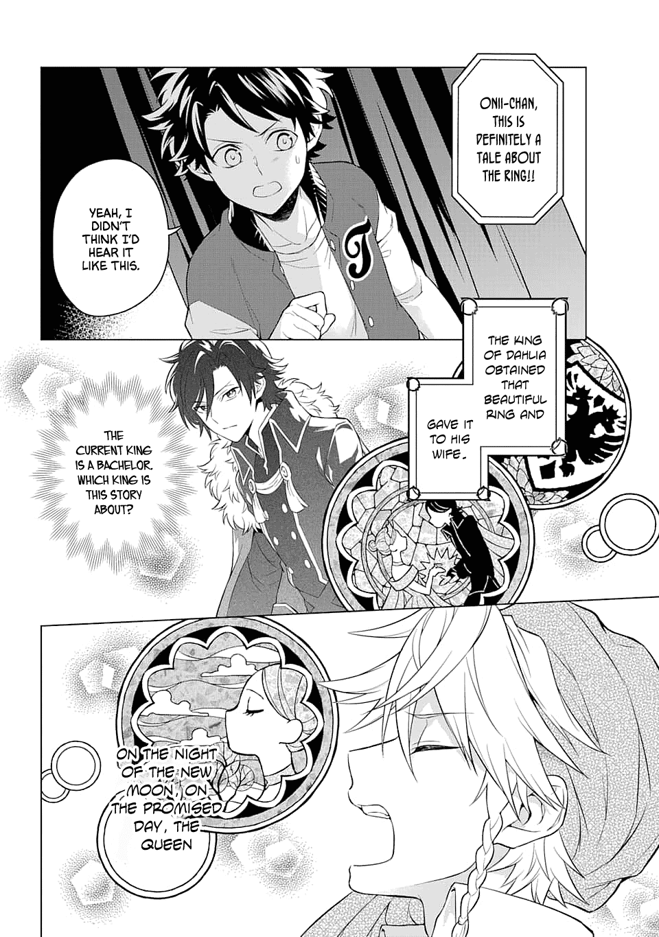 Transferred to another world, but I'm saving the world of an Otome game!? Chapter 13 page 27 - Chapter 13: The Minstrel and Me?!