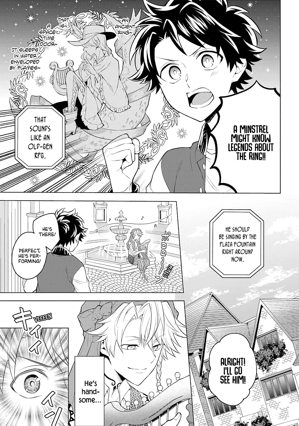 Transferred to another world, but I'm saving the world of an Otome game!? Chapter 13 page 3 - Chapter 13: The Minstrel and Me?!