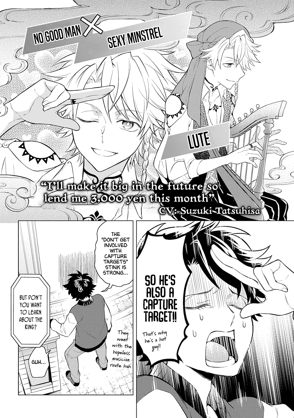 Transferred to another world, but I'm saving the world of an Otome game!? Chapter 13 page 4 - Chapter 13: The Minstrel and Me?!