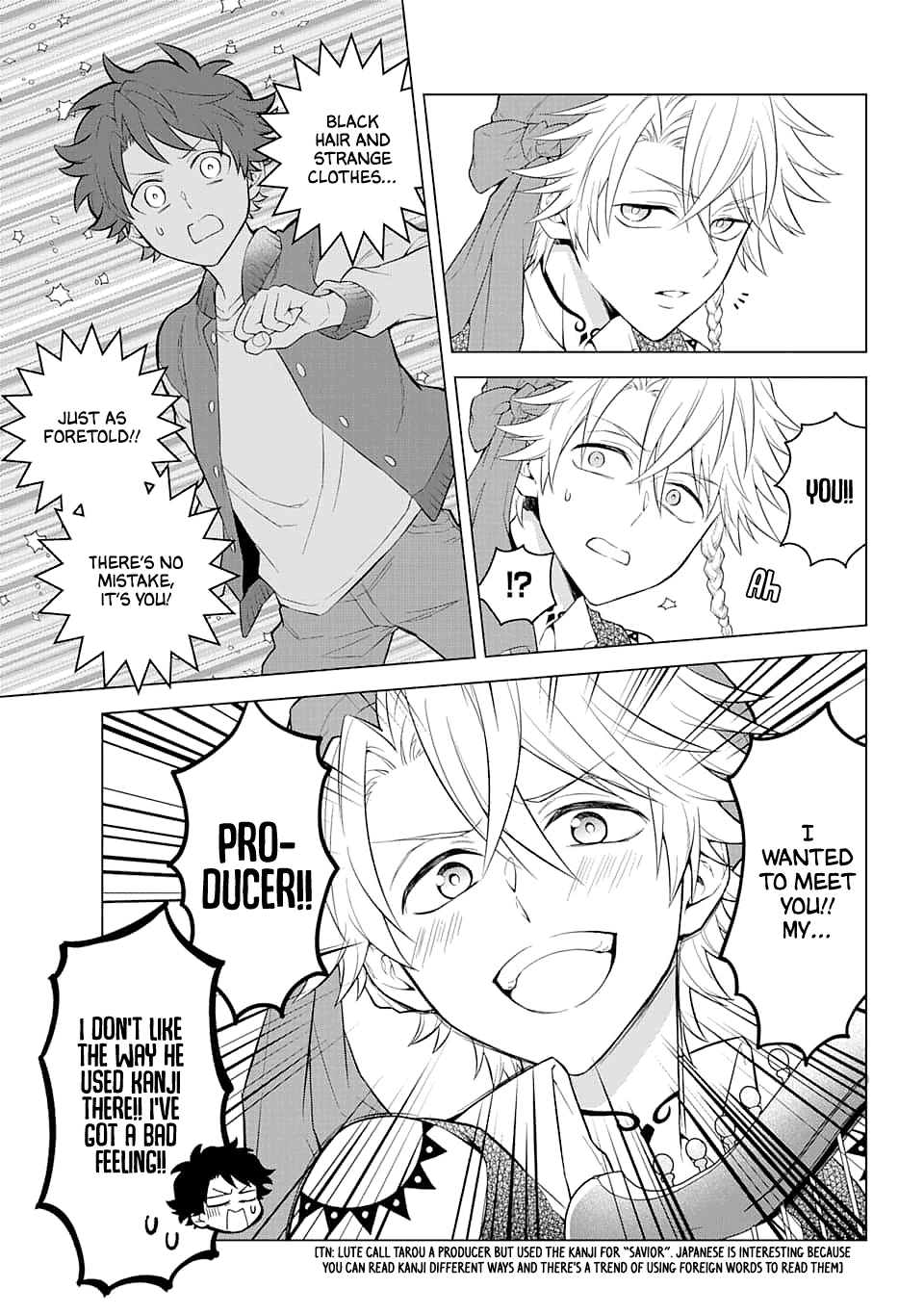 Transferred to another world, but I'm saving the world of an Otome game!? Chapter 13 page 5 - Chapter 13: The Minstrel and Me?!