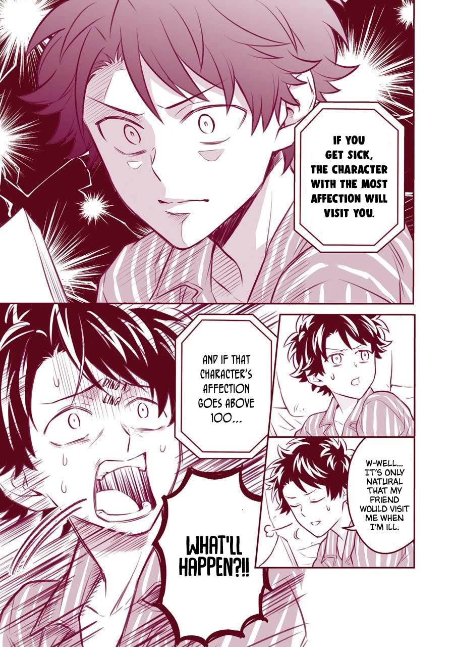 Transferred to another world, but I'm saving the world of an Otome game!? Chapter 14.5 page 10 - Chapter 14.5: Extras